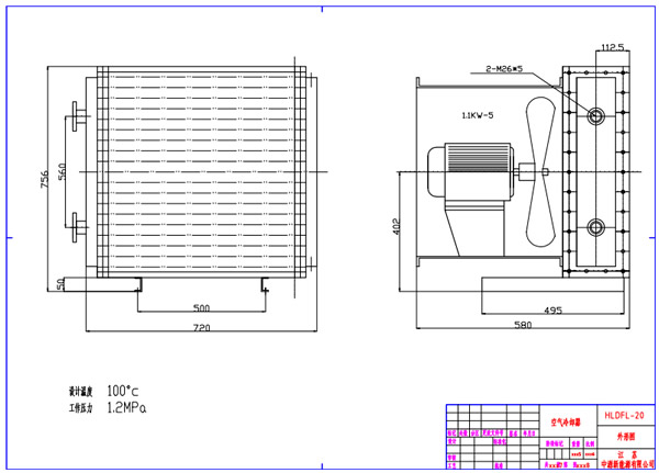 電機(jī)系列空氣冷卻器